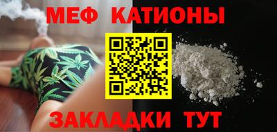 синтетический гашиш Ливны