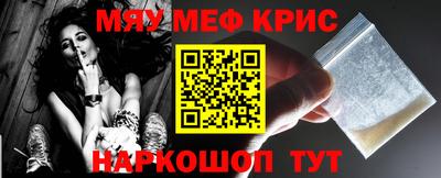 круглые Ликино-Дулёво