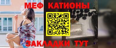 круглые Ликино-Дулёво