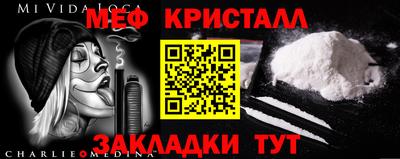 бутик Лесосибирск