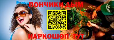 бутик Лесосибирск