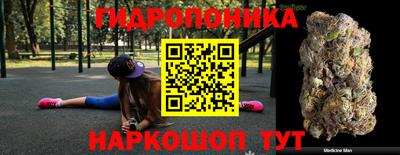 круглые Ликино-Дулёво