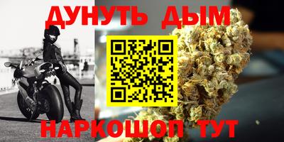круглые Ликино-Дулёво
