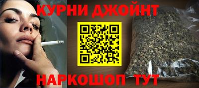 круглые Ликино-Дулёво