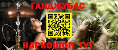 бутик Лесосибирск