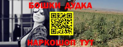 круглые Ликино-Дулёво