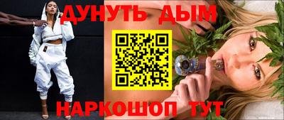 круглые Ликино-Дулёво