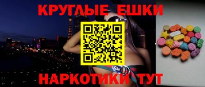 бутик Лесосибирск