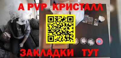 круглые Ликино-Дулёво