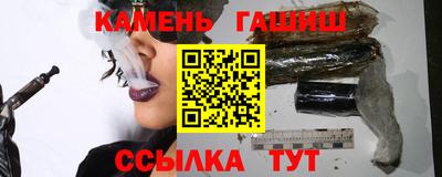 круглые Ликино-Дулёво