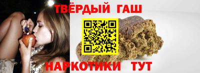 круглые Ликино-Дулёво