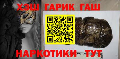 бутик Лесосибирск