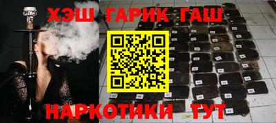 круглые Ликино-Дулёво