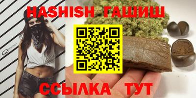 круглые Ликино-Дулёво