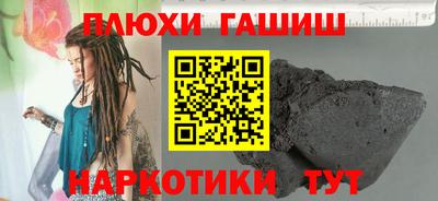 круглые Ликино-Дулёво