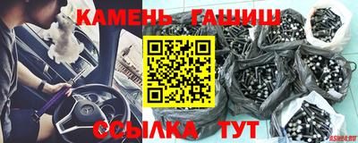 круглые Ликино-Дулёво